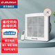 金羚排氣扇衛生間換氣扇強力靜音電動(dòng)百葉止回閥高樓防回風(fēng)廁所排風(fēng)扇 遙控雙向/高樓防風(fēng)  孔248-250mm