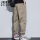 JEEP SPIRIT吉普冰絲休閑褲男夏季寬松束腳九分褲戶外山系工裝褲 卡其  2XL 