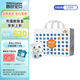 碧芭寶貝【品牌直供安心品質(zhì)】盛夏光年1代拉拉褲透氣纖柔至薄拉拉學(xué)步褲 拉拉學(xué)步褲L【32片】9-14kg