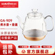 金灶（KAMJOVE）GA-909、K-905燒水壺煮茶壺煮茶器配件（非整套銷售） GA-909煮水壺+壺蓋