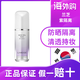 蘭芝（LANEIGE）【海外直購】雪紗絲柔修顏隔離乳打底妝前乳經(jīng)典款 40# 紫色 30ml 經(jīng)典款