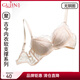 古今（GUJIN）內(nèi)衣性感年輕小胸上托聚攏文胸上薄下厚蕾絲花邊罩杯內(nèi)衣 杏色（單文胸） 70A
