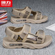 回力涼鞋2025夏季新款男士涉水鞋戶(hù)外開(kāi)車(chē)休閑沙灘鞋男款 卡其 42