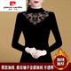 皮爾卡丹（pierre cardin）打底衫女長(zhǎng)袖網(wǎng)紗T恤女小衫秋冬新款保暖蕾絲上衣內(nèi)搭遮肚顯瘦款 黑色220(加絨加厚) 2XL (115-130斤)可穿