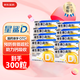 星鯊 維生素D滴劑30粒 維生素d3維d3星鯊維生素d3兒童補(bǔ)D 10盒裝