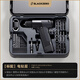 黑零 BLACK ZERO輕奢工具箱多功能電鉆套裝家用智能五金工具水電木工維修收納盒 【標配】電動(dòng)層