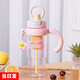 皓琦貓冰霸杯大容量水杯吸管杯辦公車載巨無霸水杯夏季運(yùn)動水杯冰霸杯子 粉色 1200ML