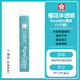 櫻花（SAKURA）半透明分段式橡皮擦 PureSlim橡皮（綠色）學(xué)生考試美術(shù)繪圖 【日本進口】