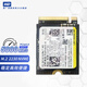 顛覆玩家 西數（WD） M.2 NVME 2230 SSD固態(tài)硬盤(pán) PCie4.0 筆記本臺式機升級加裝 256G丨讀取高達5000MB/s SN740 高速電腦固態(tài)