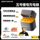 斯丹德5號鋰電池充電器快充適用遙控器/體脂秤/血壓計/計算器/無線鼠標/耳溫槍/血糖儀等