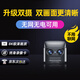 冰沃攝像頭小監(jiān)控家用遠程監(jiān)控器手機無線wifi免插電高清室內(nèi)智能4G無需聯(lián)網(wǎng)錄像電池攝影機 方形【至尊4G版】5000毫安+升級雙攝+雙畫面 60天循環(huán)錄像卡