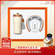 智美環(huán)球中秋禮物建軍節(jié)退伍伴手禮品盒商務(wù)企業(yè)公司年會定制送員工紀(jì)念品