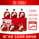 古越龍山黃酒紹興紅棗青梅黃酒半甜型糯米酒果味黃酒無(wú)焦糖色禮盒酒 紅棗黃酒 500mL 6瓶 （不發(fā)原箱）