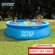 INTEX 28120家庭充氣兒童成年人游泳池 大型寶寶玩具加厚加高游泳池