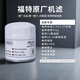 福特原廠機(jī)油濾芯格新蒙迪歐致勝經(jīng)典?？怂箼C(jī)油濾清器銳界翼虎金牛座 蒙迪歐翼虎金牛座致勝國產(chǎn)銳界2.0T