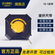 長城精工皮卷尺防水加厚高精度耐用工地皮尺軟尺耐磨纖維卷尺50米 102505