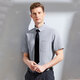 NAUTICA TAILORED【純棉】牛津紡男式正裝襯衫NCZS050750 深灰  43 