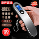 京嚴(yán)匠造高精度手提電子秤家用便攜式吊鉤秤迷你精準(zhǔn)掛鉤稱行李克秤魚器