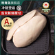 饞奇島安徽霍邱A級法式朗德鵝肝新鮮整只可切片酒店寶寶食材六安非法國 整只600g【贈醬料】