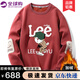 LEEWAHYU 聯(lián)名潮牌衛衣男春秋款美式圓領(lǐng)套頭大碼情侶長(cháng)袖T恤男青少年衛衣 紅色棒球加絨 L (建議95-120斤）