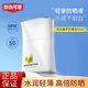 PROYA（珀萊雅）護(hù)盾防曬軍訓(xùn)防水防汗戶外防曬清爽隔離防曬霜禮物生日七夕情人節(jié)禮物官店旗艦方東京營自 盾護(hù)防曬50ml【1瓶】