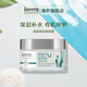 Lavera德國(guó)海藻玻尿酸水感面霜50ml 持久保濕深層補(bǔ)水孕婦護(hù)膚品