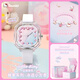 Hello Kitty【50周年限定】手表女學(xué)生兒童手表三麗鷗手鏈送小女孩生日禮物女