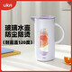 UKA玻璃水壺涼水壺冷水壺耐高溫大容量家用泡茶壺開水壺 紫色