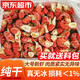 彈指鮮生無(wú)冰小龍蝦尾 大號冷凍蝦球 生鮮蝦類(lèi) 大號純干無(wú)冰蝦尾凈重5斤