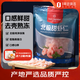 1號(hào)會(huì)員店冷凍北極甜蝦仁 2斤裝 解凍即食 肉質(zhì)緊實(shí)鮮甜 獨(dú)立包裝 海鮮水產(chǎn)