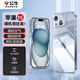 公牛蘋(píng)果15手機殼 iPhone15保護套簡(jiǎn)約透明氣囊防摔超薄防震耐磨防塵全包抗指紋網(wǎng)紅軟殼 透明超薄裸機 蘋(píng)果15【還原裸機*抗黃變*不粘指紋】
