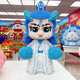 樂愛祥兒童玩具魔童降世敖丙兼容樂高積木拼插兒童男孩玩具6-12生日禮物