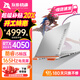 玩家戰(zhàn)魂【官方補貼20%】 RTX4060獨顯筆記本電腦游戲本高性能12代酷睿i9高端學(xué)生PS設(shè)計2.5K高刷屏電競本 酷睿i5標(biāo)壓-RTX4050滿血獨顯 【免費升級1TB】32G內(nèi)存/256G超速