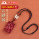 滿貴人朱砂吊墜男火麒麟吊墜五行缺火補(bǔ)火屬性屬火護(hù)身飾品轉(zhuǎn)運(yùn)掛件 款式一：精美掛繩款