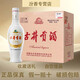 古井貢酒乳瓷貢老瓷貢濃香型白酒 純糧酒 口糧酒 聚會(huì)宴請(qǐng)節(jié)日送禮酒水 42度 500mL 6瓶
