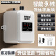 歐萊德（OULAIDE）增壓泵家用自動熱水器自來水加壓泵微型管道水泵 180w智能增壓泵泵可揚程36m