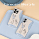 CARE CASE小狗共舞四角掛繩手機(jī)殼 適用于蘋果iPhone17 16 15 14 ProMax 原創(chuàng)設(shè)計 ins風(fēng)可愛卡通 掛繩組合 小狗共舞四角掛繩手機(jī)殼 iPhone 16 Pro