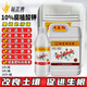 臺(tái)灣興農(nóng)特優(yōu)根蔬菜果樹(shù)腐植酸鉀腐殖酸水溶肥料復(fù)合肥農(nóng)用葉面肥 1升