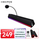 漫步者（EDIFIER） HECATE G1500bar電腦音響藍牙5.3外置防嘯叫話(huà)筒家用桌面多媒體臺式機筆記本電競音箱 曜石黑 7.1聲道環(huán)繞音 RGB魔燈幻彩 