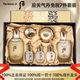 后官網(wǎng)正品whoo天氣丹免稅七件套天率丹護(hù)膚化妝品套裝送情人節(jié)禮物 后天氣丹免稅7件套