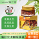 SAOTHAIDUONG施汀宣越南原裝進(jìn)口太陽(yáng)星油膏跌打損傷肌肉勞損疼痛白虎膏 【買(mǎi)星油膏送體驗裝】限時(shí)福利