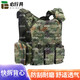 必行具 激光切割快拆戰(zhàn)術(shù)背心攜行具 作訓(xùn)防彈馬甲 負(fù)重訓(xùn)練背心1000D尼龍防刮耐磨 【京倉】