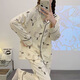 女士睡衣春秋純棉質(zhì)長(cháng)袖開(kāi)衫翻領(lǐng)可愛(ài)家居服秋天可外穿學(xué)生套裝 帕恰狗 L 【95-115斤】