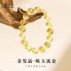 周大生金發(fā)晶手串高端水晶手鏈檸檬黃高級感配飾七夕生日禮物 金發(fā)晶-高端水晶 約12mm