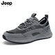 JEEP SPIRIT吉普男鞋運(yùn)動(dòng)休閑鞋男透氣網(wǎng)面鞋男戶外鞋子男 5172 攀巖灰 42