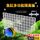 山頭林村魚(yú)缸蓋板防跳網(wǎng)透明白色網(wǎng)格加密隔離板底濾板水族箱底板烏龜曬臺 可裁剪【30cm*30cm】2片/含夾子*4