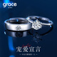 Grace GirlPT950鉑金寵愛宣言戒指一克拉培育鉆石對戒求婚訂婚鉆戒生日禮物 培育鉆石對戒-女款50分男款10分