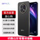 EMOLE903 8核+256G 全新超薄高清八核安卓智能手機(jī)學(xué)生便宜大屏百元機(jī)老人老年備用機(jī)游戲電競(jìng)  石墨黑