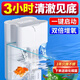 瘋狂水草（FKSC）魚(yú)缸過(guò)濾器循環(huán)水泵小型靜音壁掛外置增氧凈水三合一過(guò)濾系統(tǒng) 【強(qiáng)培菌凈水8件套】C1法老過(guò)濾器