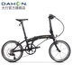大行（DAHON）20英寸11速運(yùn)動折疊自行車男女通用城市輕量化鋁合金折疊車PKA015 消光黑【V剎】